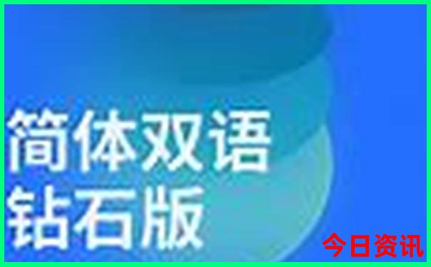 山东去哪玩好玩又省钱