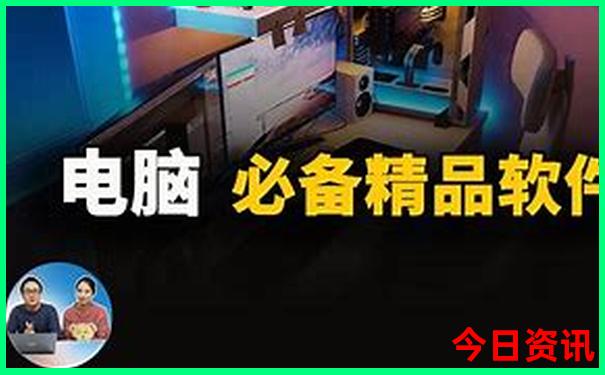 暑假去哪里玩最好玩又不热还便宜